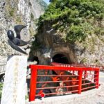 Hualien & Yilan Private Car Tour to Spectacular Natural Wonders - A Closer Look at the Itinerary