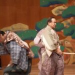 Imagine Noh: Kyotos Legendary Noh & Kyogen Performances - Practical Tips and Considerations