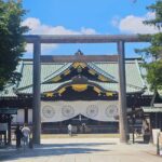Imperial Palace Gardens and Surroundings - Walking Tour - Who Should Join This Tour?