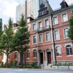 Imperial Palace or Edo Castle Time Trip Learning Walking Tour - FAQ