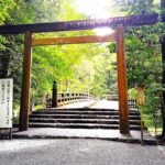 Ise: Express Tour of Japans Most Sacred Shrine - Final Thoughts