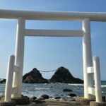 Itoshima Day TourFalls, Cafe, Seafood & More (from Hakata) - FAQs