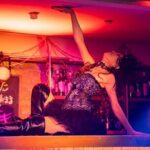 Jan 23 & 30, 2026 Only! Tokyo Shibuya Japan Dance Show Night - Final Thoughts