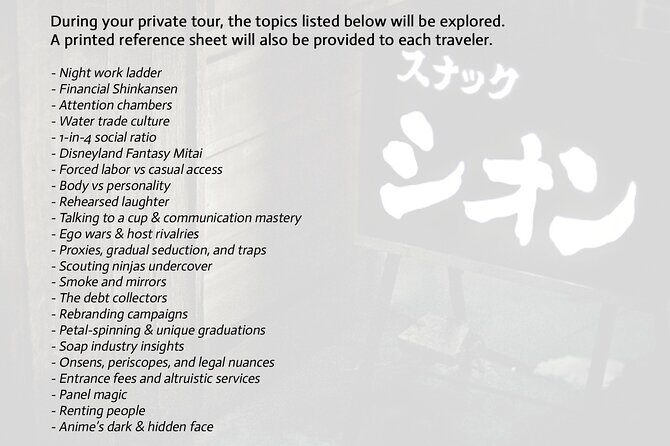Japan Forbidden Nights Secrets & Shadows PRIVATE Tour - Practical Details