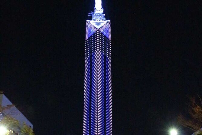 Japan Fukuoka Tower Admission Ticket - Final Thoughts