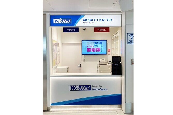 Japan SIM Card | Unlimited 5G | Haneda Airport - Who Is This Tour Best For?