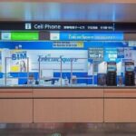 Japan Unlimited eSIM | Narita Airport | eSIM square - Value and Practical Considerations