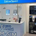 Japan Unlimited SIM Card + Godzilla sticker | Narita Airport - FAQs