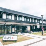 Japan Yokai Museum Admission fee in Miyoshi, Hiroshima - The Experience: What You’ll Actually Do