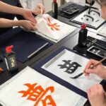 Japanese Calligraphy Activity - Who Would Enjoy This Tour?
