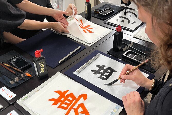 Japanese Calligraphy Activity - Who Would Enjoy This Tour?