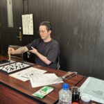 Japanese Calligraphy Class in Yokohama with Tea and Sweets - What Travelers Say