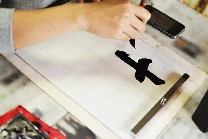 Japanese Calligraphy Class near Kiyomizu area (Kyoto) - Who Should Consider This Experience?