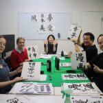 Japanese Calligraphy Experience at Shibuya - Why This Experience Matters