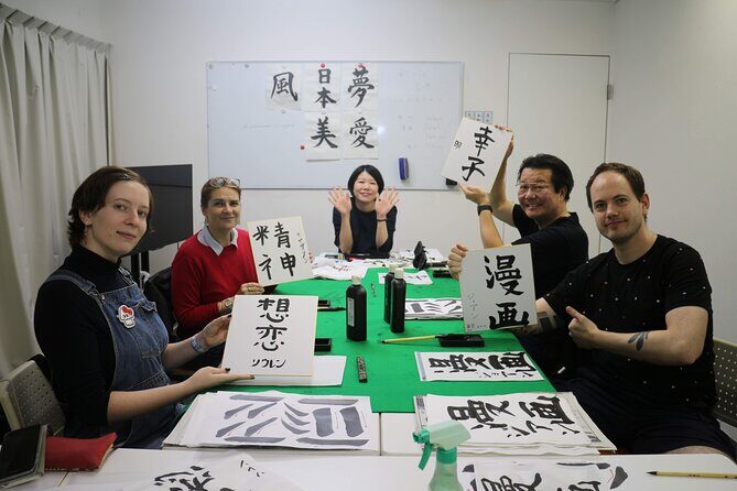 Japanese Calligraphy Experience at Shibuya - Why This Experience Matters