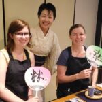 Japanese Calligraphy in a Kyoto Machiya - The Details: What to Expect