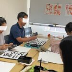 Japanese culture and calligraphy in Tokyo! - Why You Should Consider This Experience