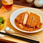 Japanese Katsu Curry Cooking Classnear YANAKA, Tokyo! - The Neighborhood and Setting