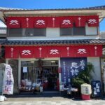 Japan's Oldest Shrine & Nagashi Somen Walking Tour from Nara - Who Will Love This Tour?