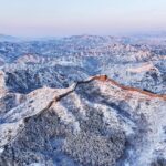 Jinshanlin Great Wall Bus Tour - The Itinerary: What to Expect