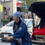 JP Culture -Tsukiji Fish Asakusa Tea Ceremony Akihabara Maid Cafe - A Deep Dive into the Tokyo Cultural Tour