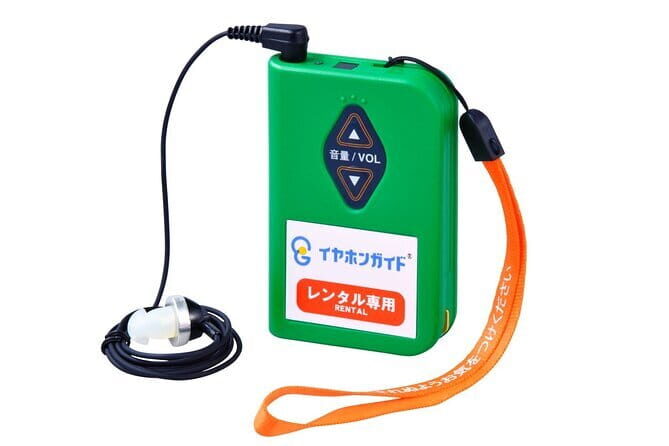 KABUKI performance by National Theatre in Hatsudai, Tokyo - The Value of This Experience