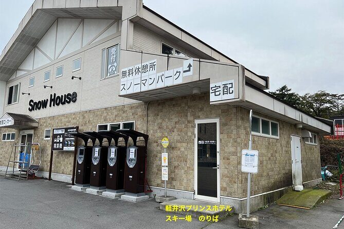 Karuizawa Express Bus - From/To Narita Airport and Tokyo Station - FAQ