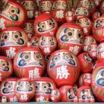 Katsuo-ji, Kyoto Kiyomizu-dera & Arashiyama Tour w/tea opt. - A Detailed Look at the Tour Experience