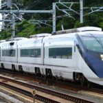 Keisei Skyliner Narita Airport Express Ticket - FAQ