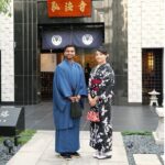 Kimono Dressing and Japanese Tea Private Activity - Who Will Love This Experience?