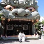 Kimonos Photography at the NambaYasaka Shrine Osaka - FAQ