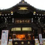 Kiyosumi Garden Sunamachi Ginza and Fukagawa Fudd Tour - Who Would Enjoy This Tour?
