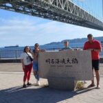 Kobe 4hr Private Tour with Government-Licensed Guide - Who Should Consider This Tour?