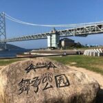 Kobe Bus Tour with Scenic Views & Gardens(Hotel pickup available) - Who Is This Tour Best For?