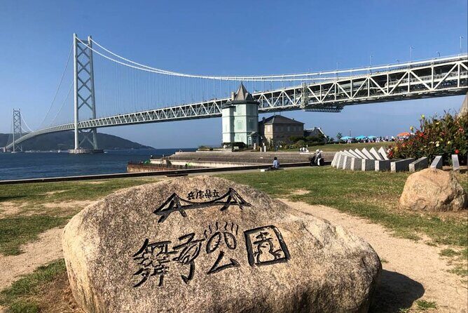 Kobe Bus Tour with Scenic Views & Gardens(Hotel pickup available) - Who Is This Tour Best For?