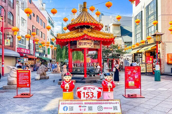 Kobe City Highlights Tour Ikuta Shrine Chinatown and Port Tower - A Deep Dive into the Kobe City Highlights Tour