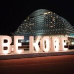 Kobe: Glamorous Harbor Lights & Tower Panorama - Who Should Consider This Tour?
