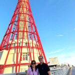 Kobe: Kobe City Highlights Guided Tour - Shrine, Port, Tower - What Makes This Tour Stand Out?