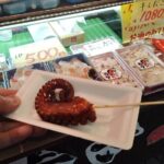 Kobe Local Market Uonotana Guided Food Tour with Tastings - FAQ