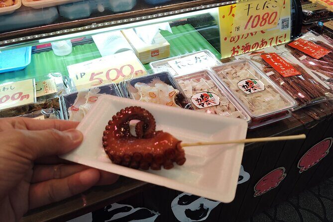 Kobe Local Market Uonotana Guided Food Tour with Tastings - FAQ