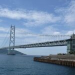 Kobe: Maiko Scenic and Cultural Highlights Guided Tour - Who Should Consider This Tour?