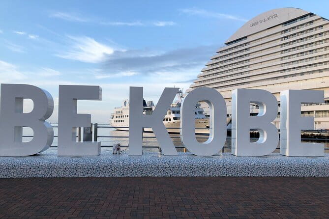 Kobe Supportive Custom Shore Excursion - Detailed Tour Breakdown