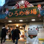 Kochi Private Tour for Shore Excursion - FAQ