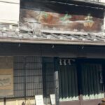 Kominka Heritage Experience Traditional Japan at Tanba-sasayama - The Sum Up: Who Will Love This Experience?