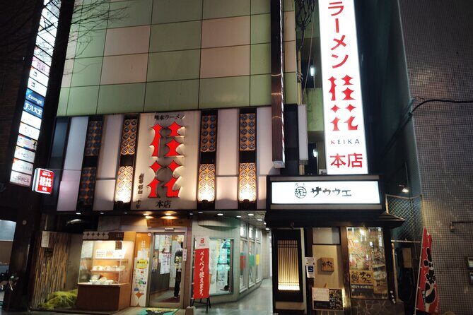 Kumamoto : Tonkotsu Ramen Guided Tour with 2 Bowls of Ramen - The Experience and Practical Details