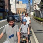 Kyoto E Bike Tour and Aroma Spa Experience - Final Word