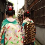 Kyoto Early Bird English Tour: Gion & Higashiyama(Private opt) - The Experience of a Guided Tour