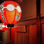Kyoto: Gion and the geisha - What You’ll Take Away
