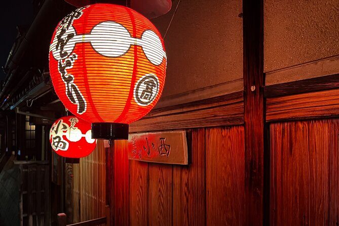 Kyoto: Gion and the geisha - What You’ll Take Away