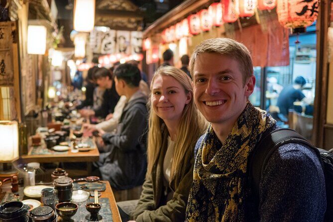 Kyoto: Gion Food Tour 13 Dishes at 4 Eateries - FAQs